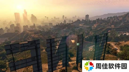 极乐软件园