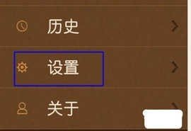 精读圣经2025免费版