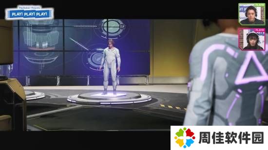 极乐软件园