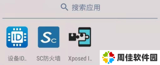 tiktok图片8