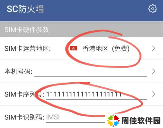tiktok图片12