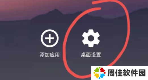 tiktok图片3