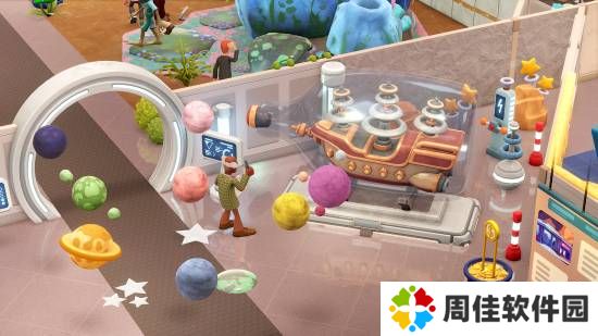 极乐软件园