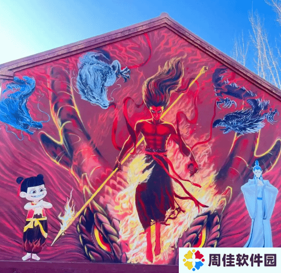 极乐软件园
