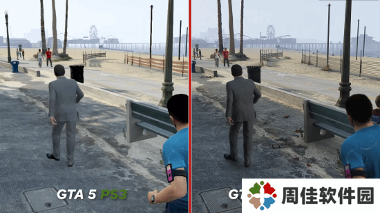 极乐软件园