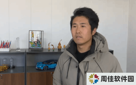 极乐软件园
