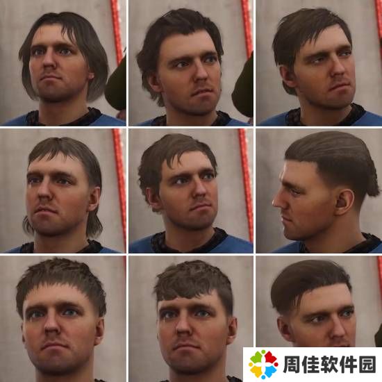 极乐软件园