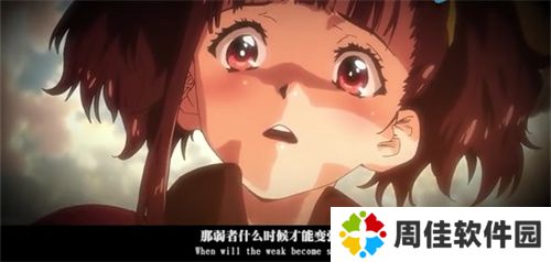 樱漫影视