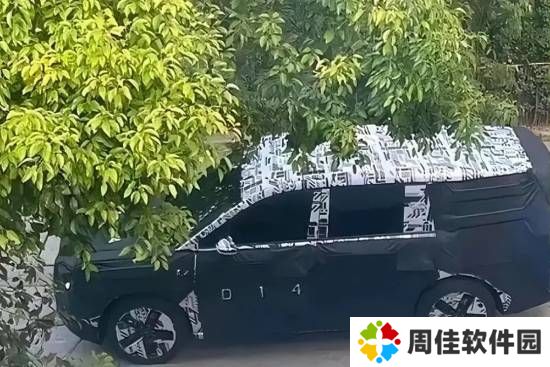 极乐软件园