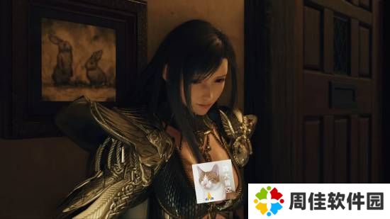 极乐软件园