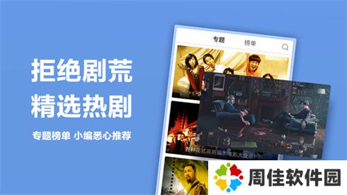 看看宝盒旧版