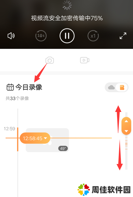 天尚网