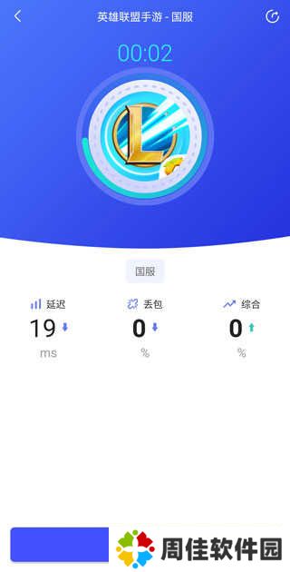 使用教程6