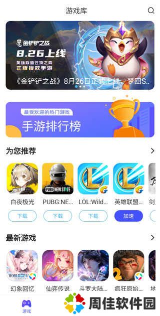 使用教程1