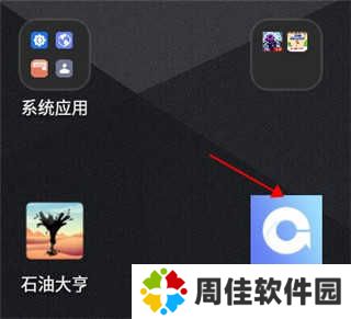 如何注册1