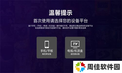 zerovcd电视版