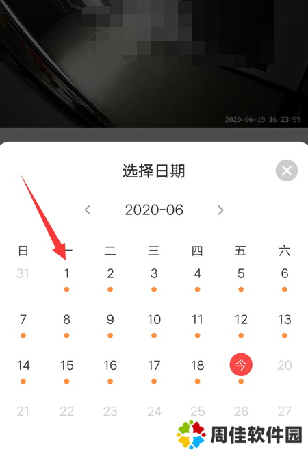 天尚网