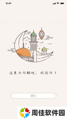 懂片帝旧版