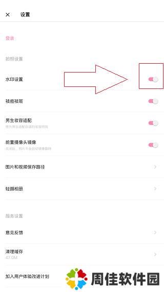 天尚网