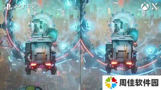 极乐软件园