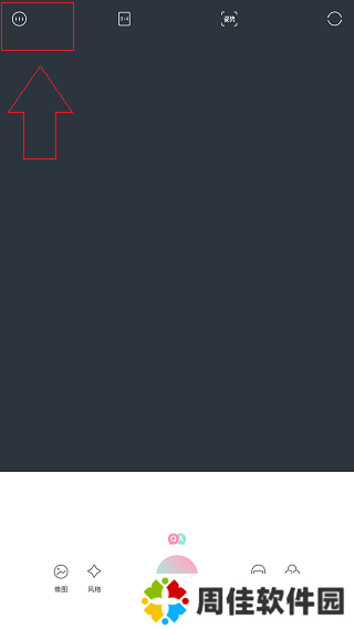 天尚网