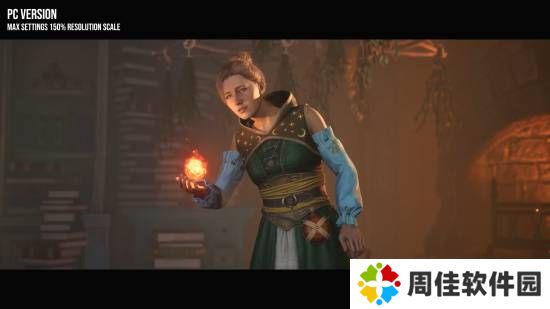 极乐软件园