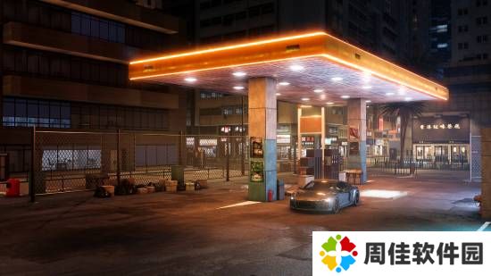 极乐软件园