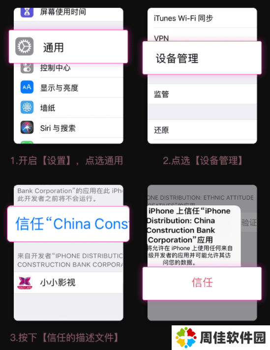 小小影视最新版本
