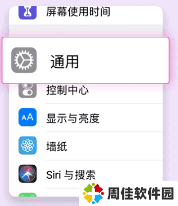 heibai弹幕最新版2025