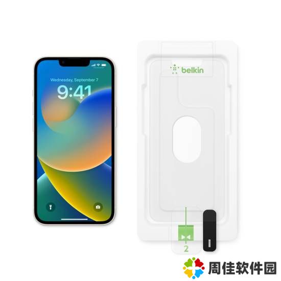 极乐软件园