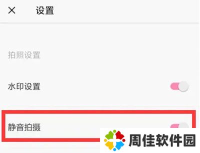 天尚网