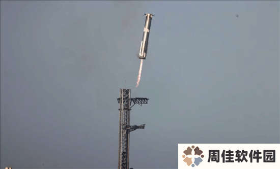 极乐软件园