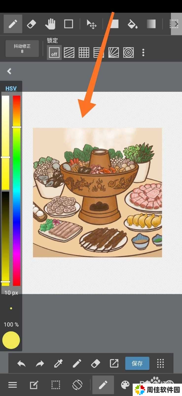 手机medibang paint怎么导入图片