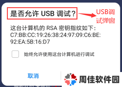 常见问题整理1