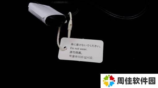 极乐软件园
