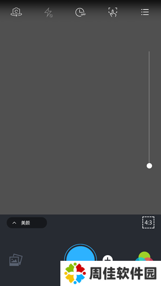 天尚网