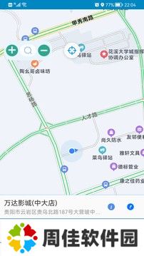 高分卫星地图