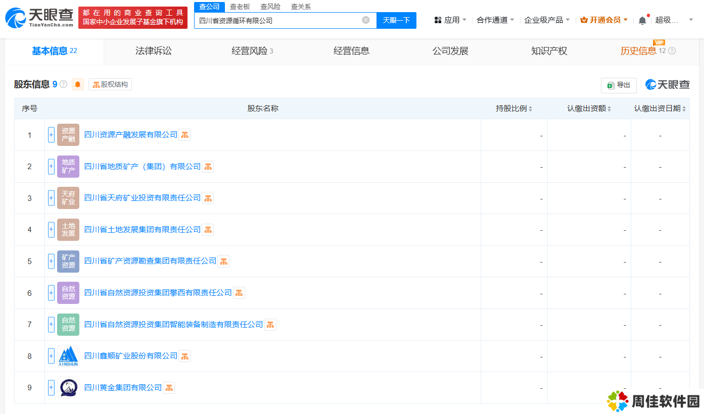 4e6ab5cc316abd1209be9492c4fe65f.png