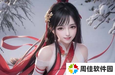 成品网站1688入口网页版使用指南：轻松掌握网购与销售技巧