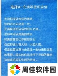 性荡娟娟有声小说mp3带你探索情感深处的秘密，你准备好聆听了吗