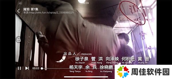 影视大全2025年最新版本