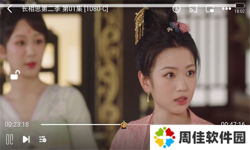 97视频播放器
