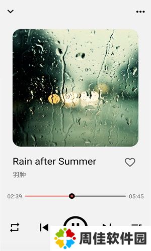 Listen1