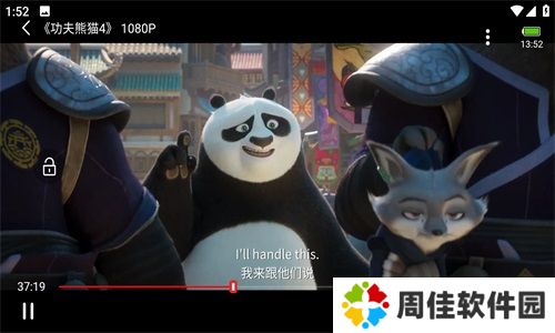 追剧吧
