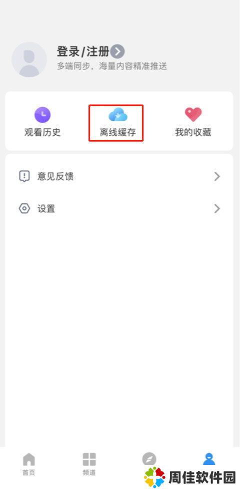 影视大全2025年最新版本