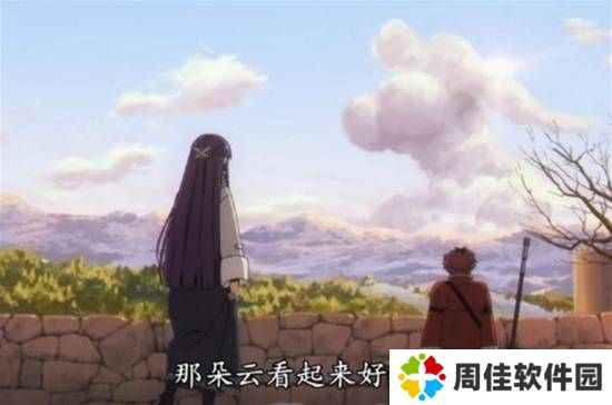 极乐软件园