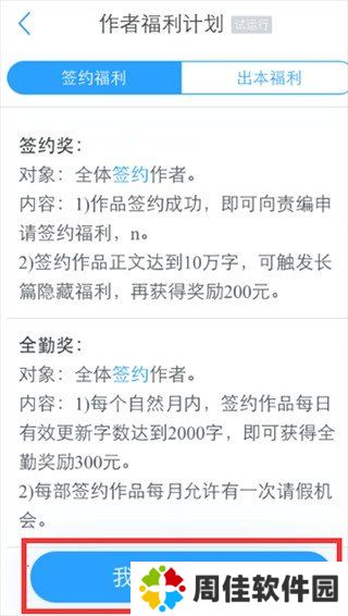 天尚网
