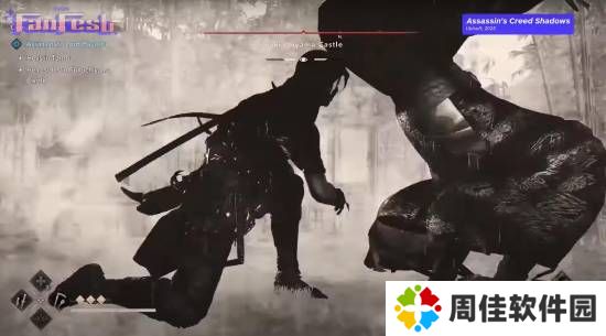 极乐软件园