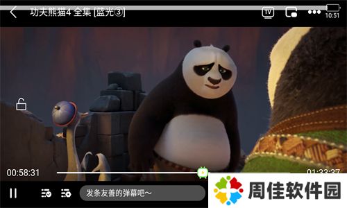 剧喵影视