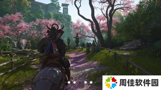 极乐软件园